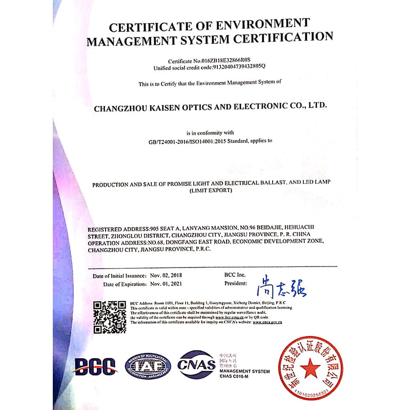 ISO14001